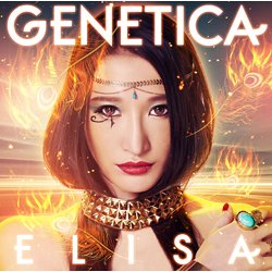 ELISAさん新アルバム『GENETICA』に南直博楽曲収録！