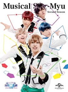 ミュージカル「スタミュ」−2ndシーズン−Blu-ray&DVD発売！