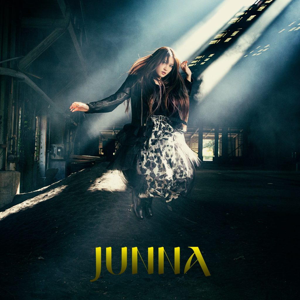 JUNNA 6th Single「風の音さえ聞こえない」本日発売！