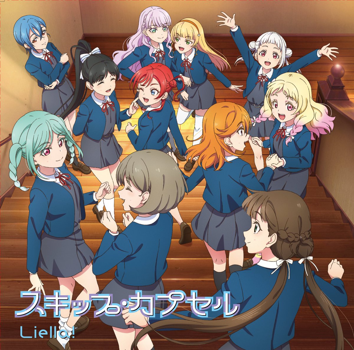 7/31 ラブライブ！スーパースター!! Liella! CLUB CD SET 2026発売！